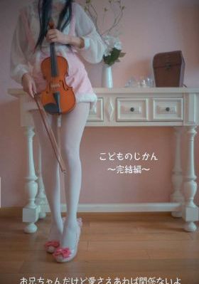 双重任务电视剧