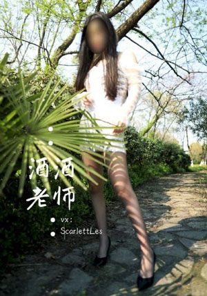 三个老头玩两个老太