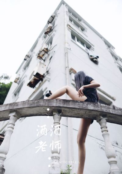 爱情岛论坛二
