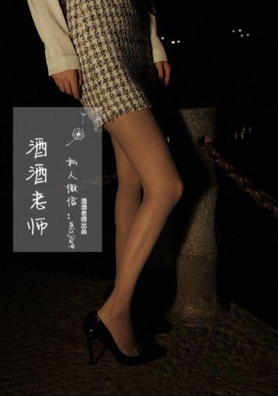 妈妈的朋友中文