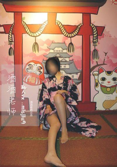 76集电视连续剧免费观看