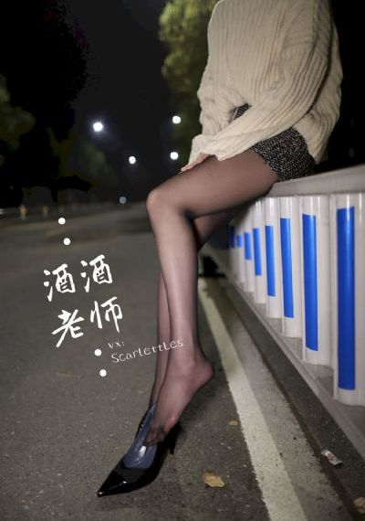僵尸医生电影