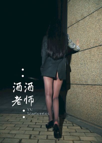 在线改变be结局