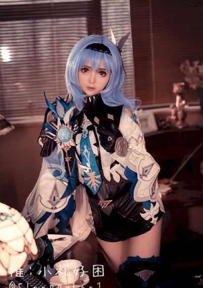 玉娇奴