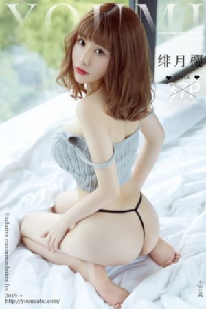 我朋友的老婆在线观看