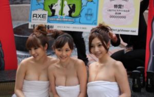 红槐花电视剧免费观看