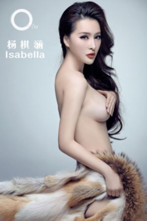 仙女之泣