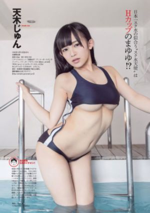 《红星照耀中国》免费