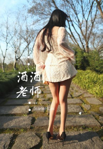 再婚上流 电视剧