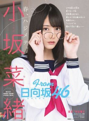床边的目击者