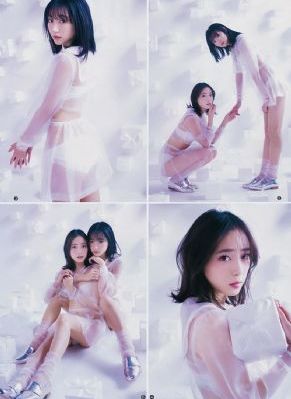 99热999